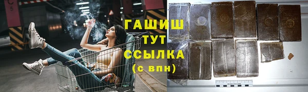 каннабис Алзамай