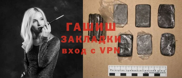 дживик Алексин