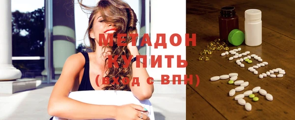 гидропоника Новозыбков