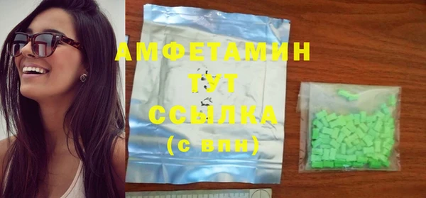 каннабис Алзамай
