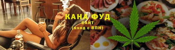 COCAINE Алексеевка