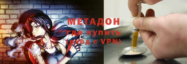 дживик Алексин