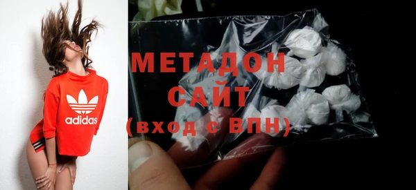 каннабис Алзамай