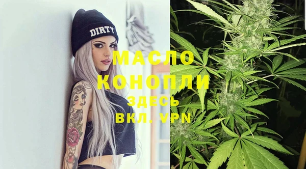 дживик Алексин