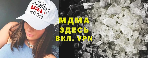 дживик Алексин