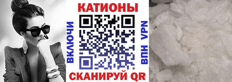 гидра сайт  Железногорск  это клад  Мефедрон 4 MMC 