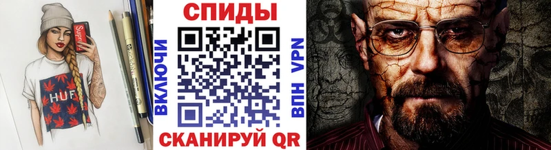 где найти   Железногорск  МЕТАМФЕТАМИН винт 